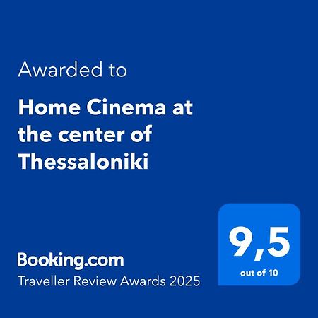 Home Cinema At The Center Of Salonicco Esterno foto